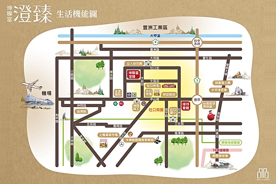 該案至中山路即為社口商圈。