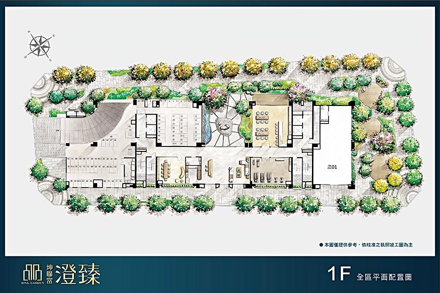1樓規劃1戶店面,其餘為公設。