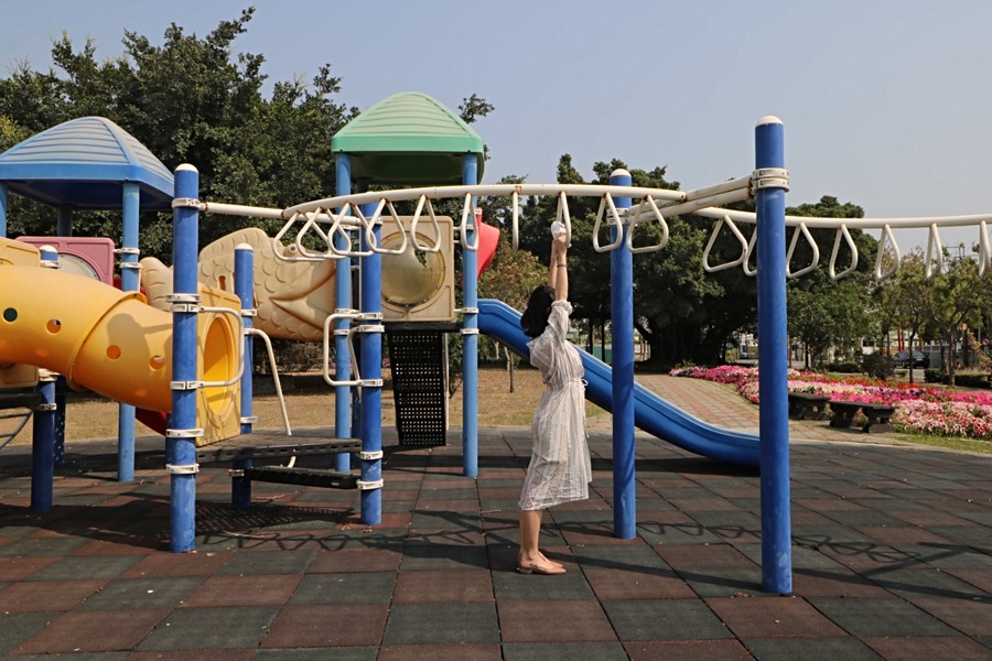 基地旁邊的小公園