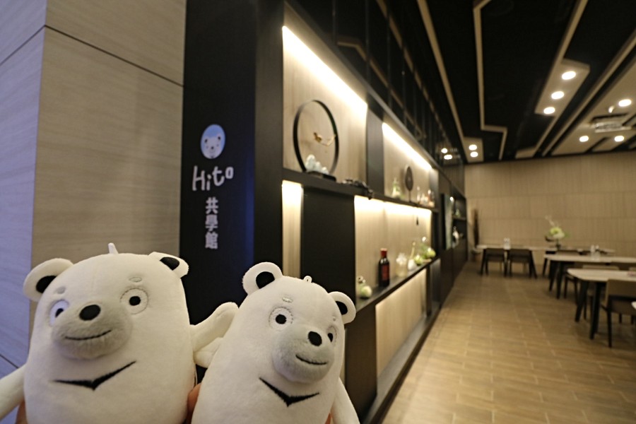 不定期在共學館舉辦小活動