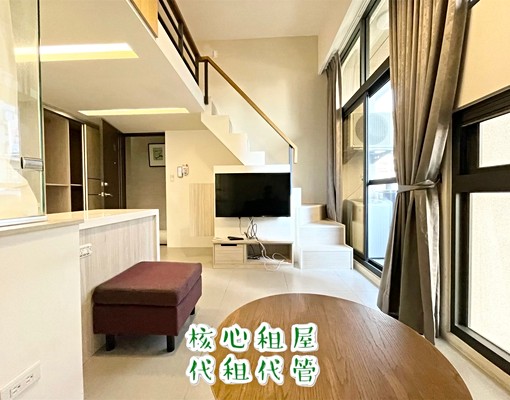 ❤樓中樓❤電梯❤流理台❤獨洗獨曬❤可租補 - Image 5