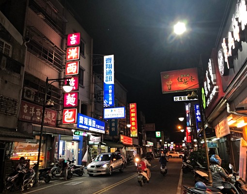 輕食台、近郵局、市中心近園區、垃圾處理 - Image 7