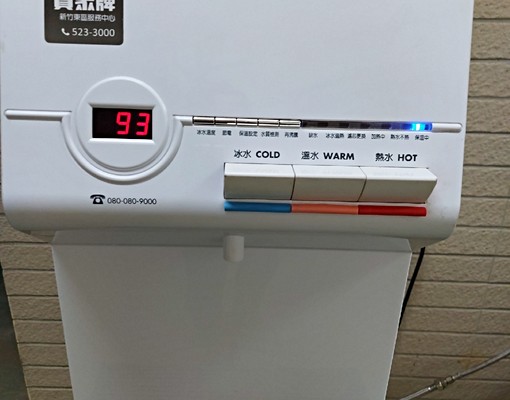 二重獨立套房，近工研院及新竹科學園區 - Image 5