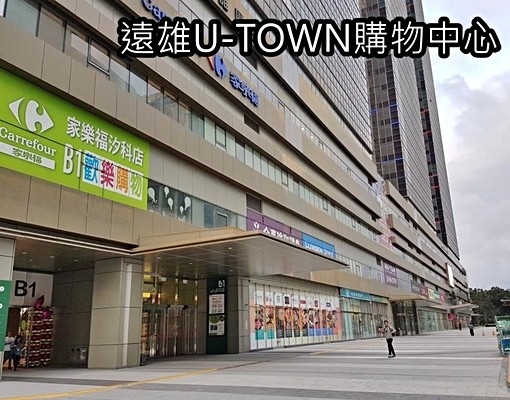 汐科河畔哲人裝潢舒適菁英宅,車位另租 - Image 15