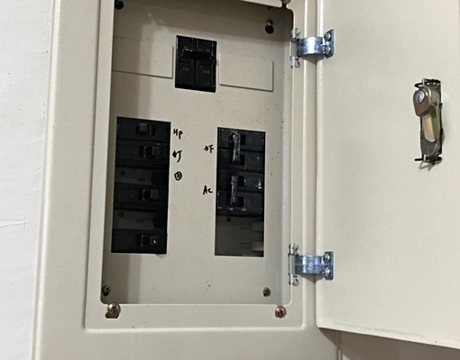 透天厝/空間舒適/適合小家庭 - Image 1