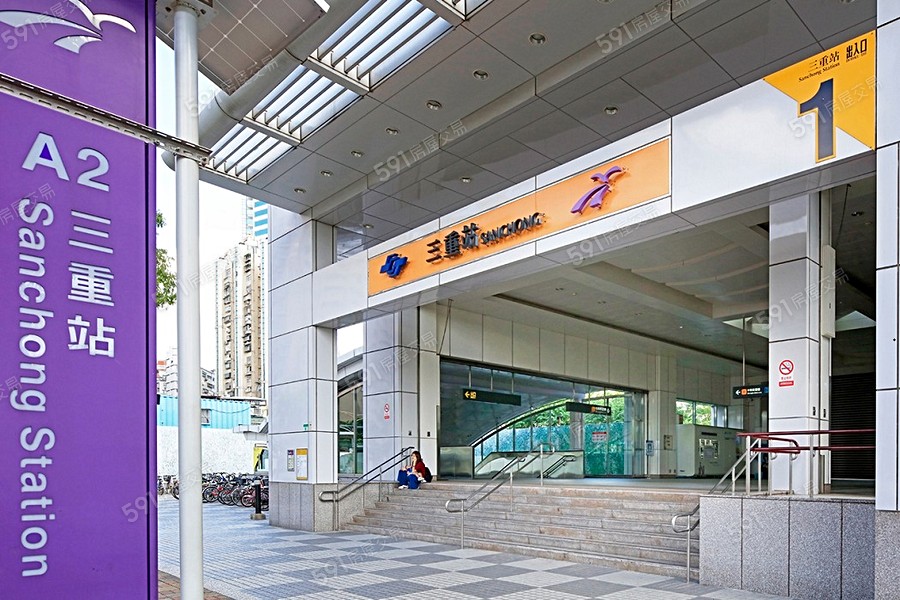 漢皇鼎真環境圖