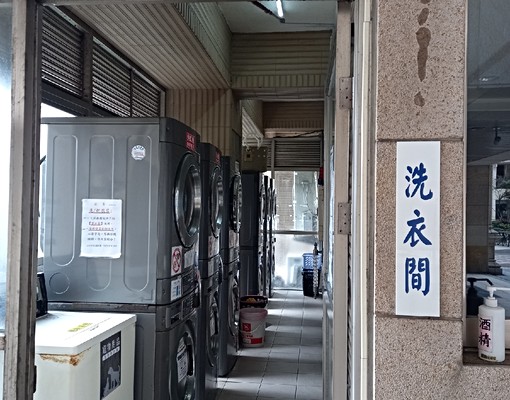 淡江有約一上班族,學生最愛! - Image 7