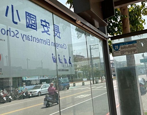 台中西屯櫻城二街 - Image 14