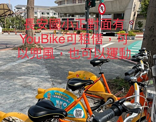台中西屯櫻城二街 - Image 15