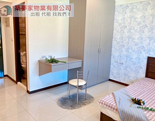 近後站/工業區~舒適電梯套房/有飲水機/不寵~垃圾集中 - Image 5