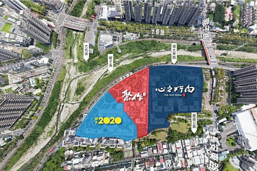 基地山水環繞面公園