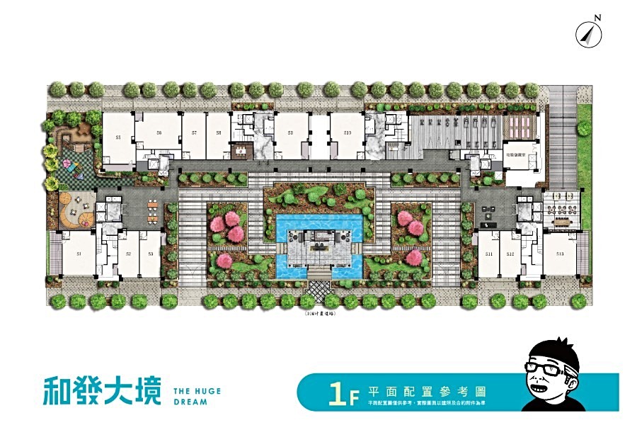 1樓全區平面圖