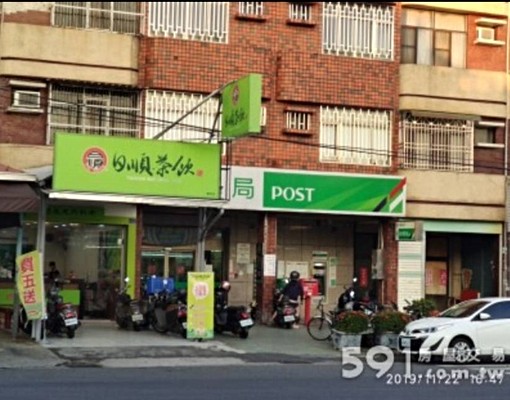 請電洽社區內全新豪宅全新套房設備 - Image 12