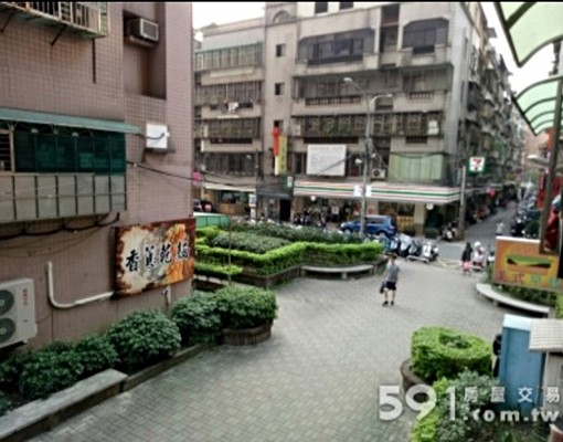 海山捷運3分鐘超美套房。 - Image 1