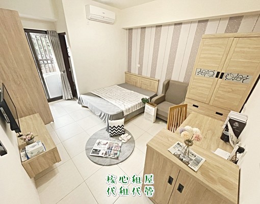 真廣告❤️中科澄清❤️陽台獨洗❤️可租補 - Image 2