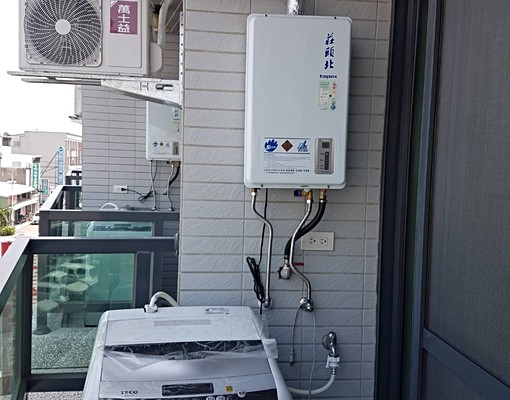 獨立電梯套房，台電電表實木傢俱，溫馨舒適 - Image 2