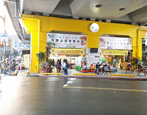 汐止車站麗園美裝三房☆生活機能便利¤洽莊先生 - Image 15