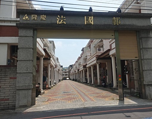 套房出租(環境清幽) - Image 2