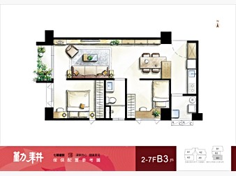 社區格局圖