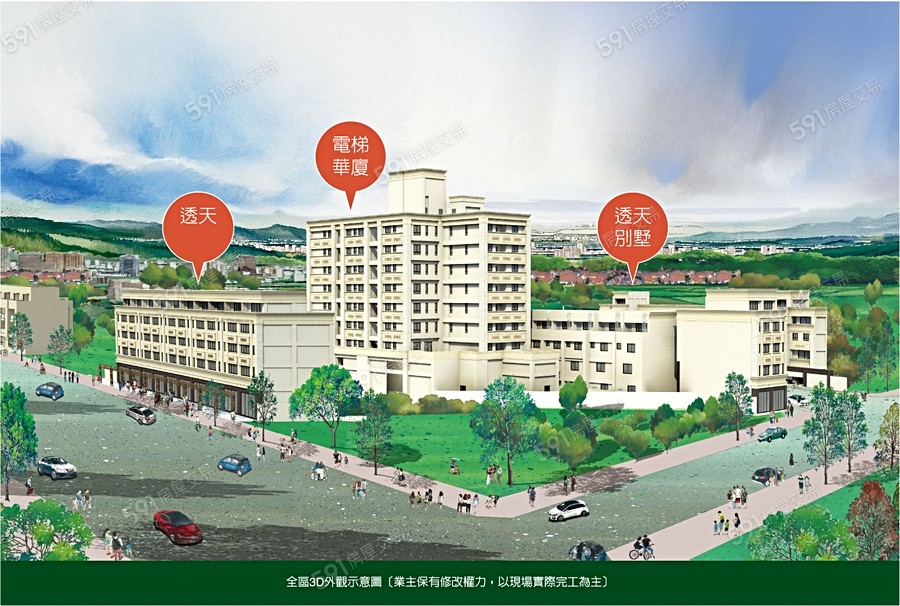 波麗市-華廈示意圖