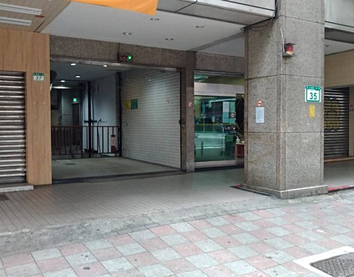 機械平面車位/長安西路承德路口/含管理費 - Image 10