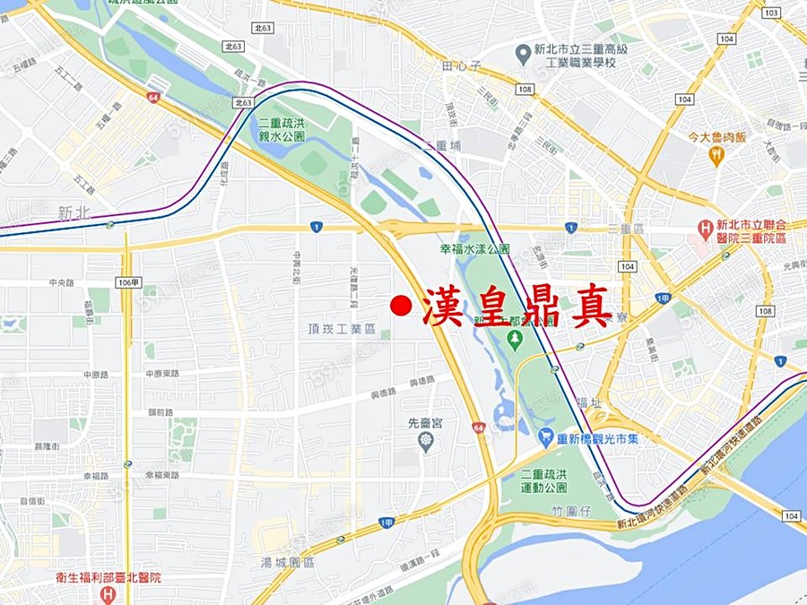 漢皇鼎真交通圖