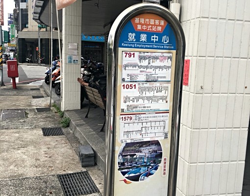 電梯海景套房變頻冷暖乾濕分離垃圾代收 - Image 10
