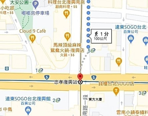 ✅獨家釋出✅忠孝復興站✅採光超好✅樓下公園 - Image 2