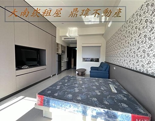 唯一河岸景觀時尚大套房獨立陽台洗衣機 - Image 2