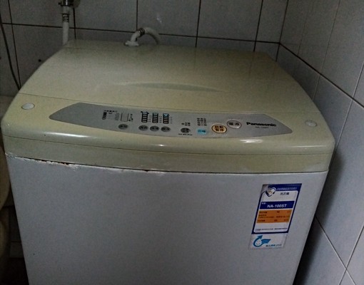 450高速網租補變頻冷氣獨立洗衣機電費省中研院展覽館 - Image 2
