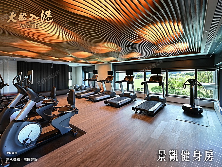 大船入港實景圖