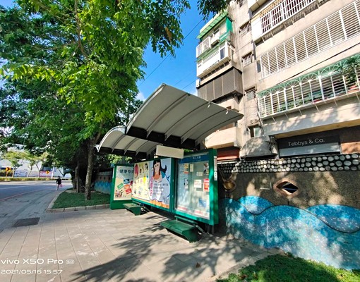 捷運公園旁套房(限女性男友可) - Image 14