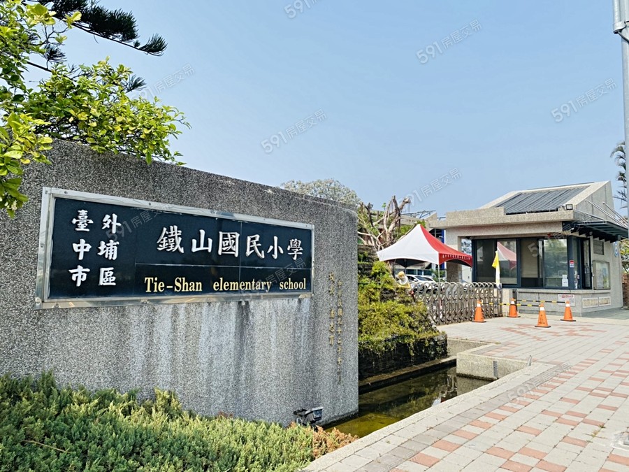 展裕榮耀環境圖