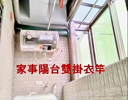 中壢SOGO電梯大一房兩廳/好停車 - Image 5
