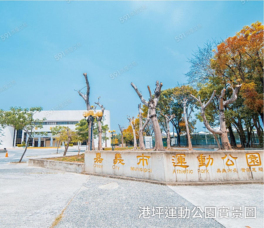 金石成大砌環境圖