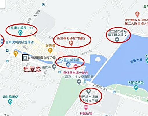 近金湖昇恆昌/金門醫院 - Image 4
