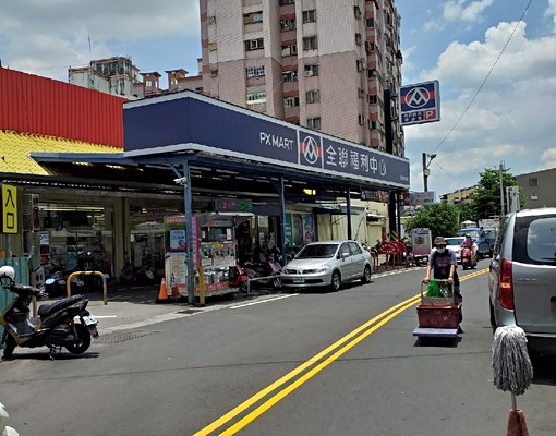 塗城/仁化靜巷2房2廳水電重做 - Image 10