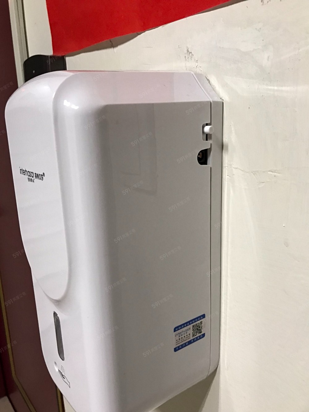 自動酒精噴霧器