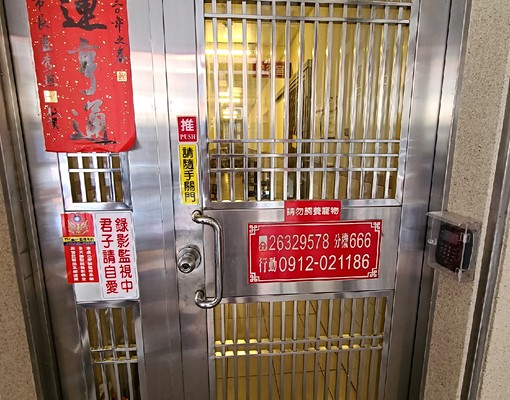 東海育成樓獨立套房出租 - Image 8