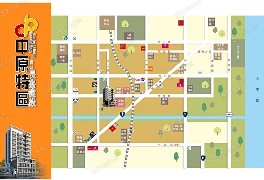 中原特區交通圖