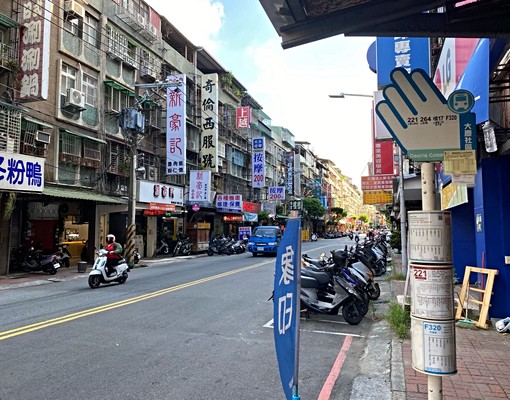 大三房，各房間、客廳有冷氣(附有暖氣功能) - Image 14