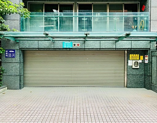 【大安復興休旅車位】近大安高工、科技大樓 - Image 1