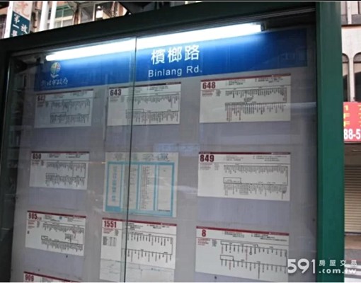 兩人同住近捷運區公所站2樓大空間有客廳、陽台、更衣室 - Image 9