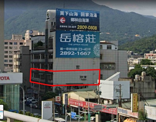 奇岩站300公尺電梯華廈可申請租屋補貼 - Image 9