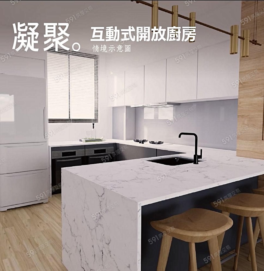 鼎一森之硯樣/實品屋