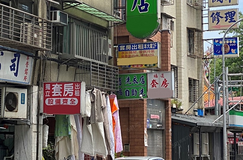 591資訊