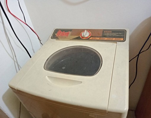 最划算*包水包電*限正職或學生 - Image 6