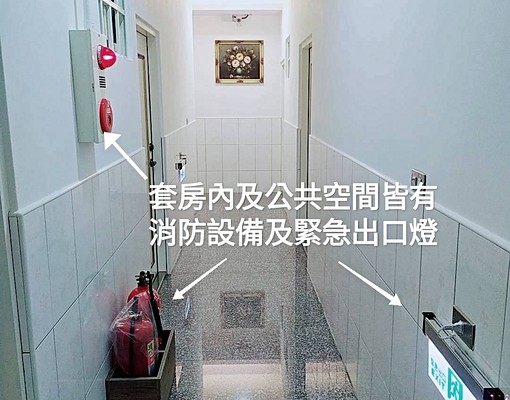 高級套房.獨立陽台.落地窗.曬衣.機車等 - Image 8