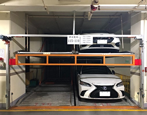 基泰國際。信義區車位,坡道機械,含管理費 - Image 2