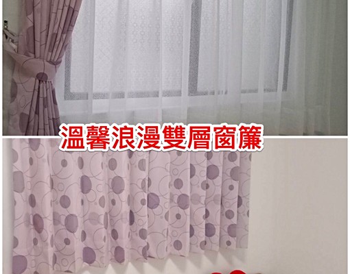 獨立個人洗衣機+倒垃圾+沙發+大對外窗+ - Image 16